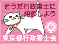 ユキマサデザインロゴ