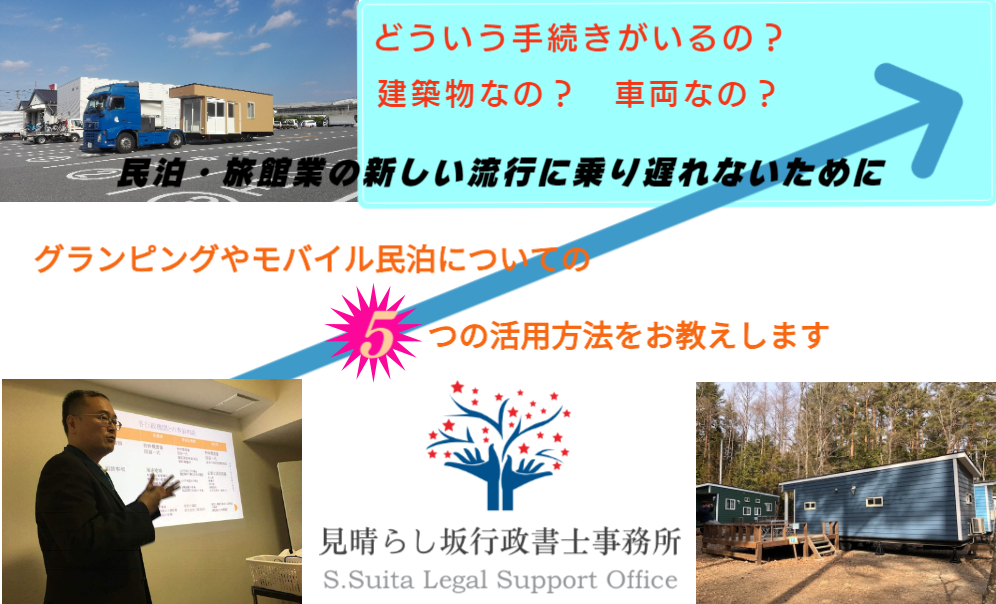 LP7つのメソッドバナー