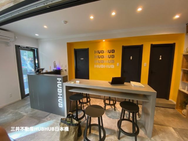 三井不動産HUBHUB日本橋