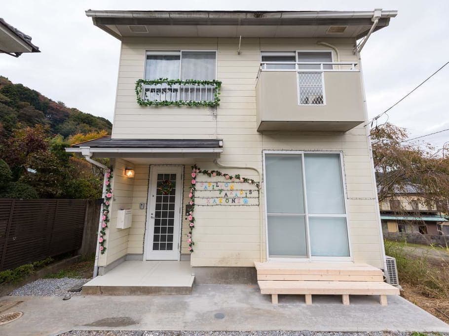 パピオンパラディス箱根外観